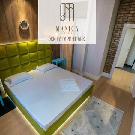 Manica Gagarin Park Daire Almatı Dış mekan fotoğraf